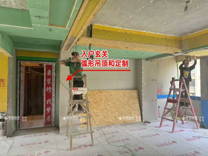 惬意的法式中古风生活空间