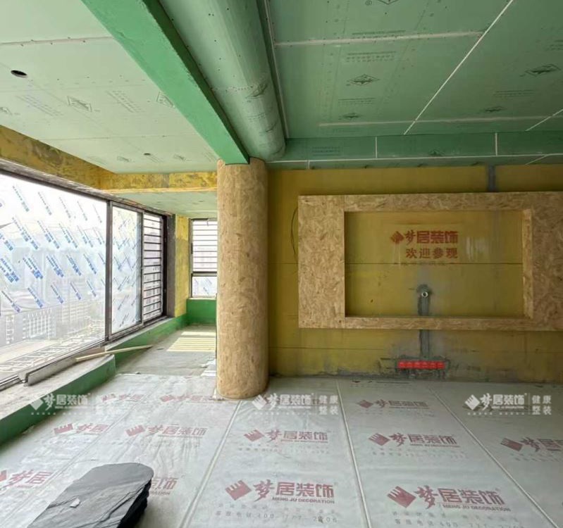 简|家•留白质感 现代极简